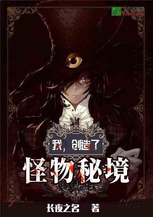 一千零一夜适合13岁的孩子看吗？游戏画面