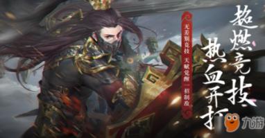 熊仔连连看