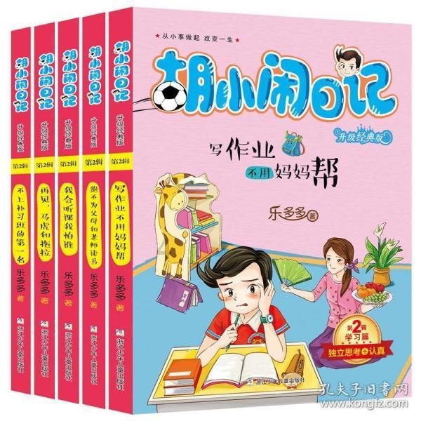 已有9省市地方金融监督管理局完成更名