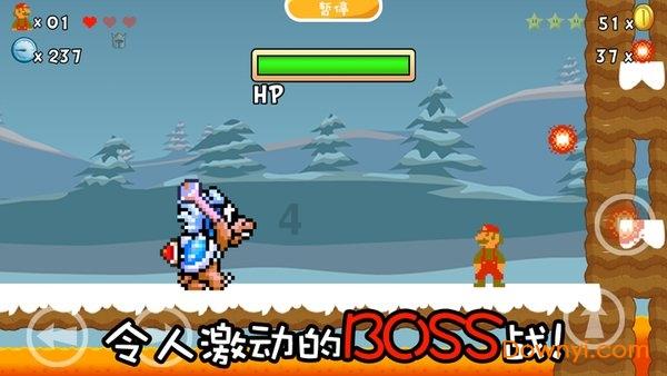 逃离废墟镇