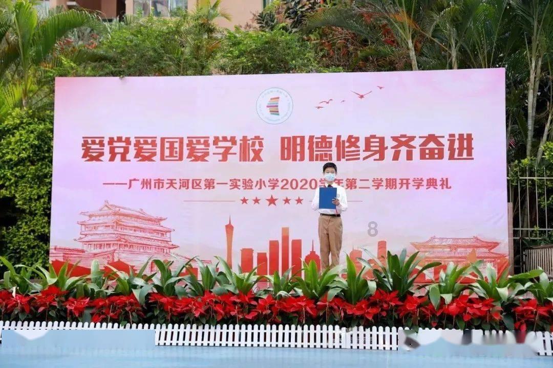 率土之滨