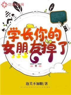 塔河县第十一届人民代表大会第四次会议举行预备会议
