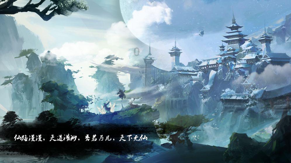 八门凯是不是真的能把六道斑逼到差点大结局的程度？你怎么看？